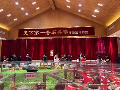 -恋乡太行水镇