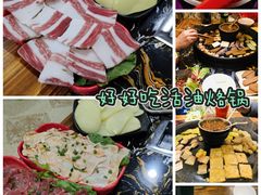 -苗家特色土烙锅·老字号