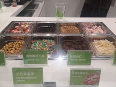 自助取餐区-Salud撒露欧洲冻酸奶(五道口购物中心店)
