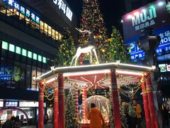 -仙踪林(江燕路万科里店)