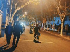 -伊品图文·快印·广告·印刷