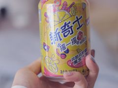 -盒马鲜生(189购物中心店)