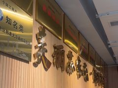 -韩麦大冷面(桂花街直营店)