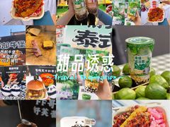 -万达广场(龙湖店)