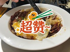 -颓记茶餐厅(美景总店)
