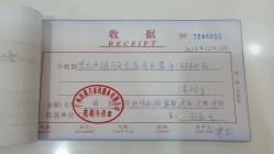 -熹月国际月子会所(天河店)