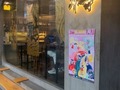 -从启咖啡(五羊邨店)
