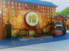 -深圳锦绣中华民俗村