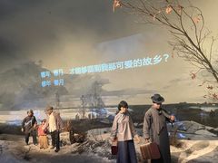 -沈阳“九·一八”历史博物馆