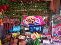 -尚竹阁冬瓜盅·18年地标美食(平洲店)