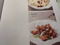 -全聚德(蓝山店)