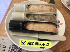 -温野菜涮涮锅(大悦城店)