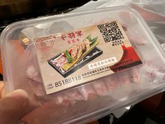-牛将军•涮肉•烤肉(北京王府井·故宫店)