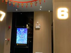 -深影国际影城(学院南路店CGS中国巨幕店)