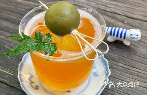 Jasmine Plum Tea Delight