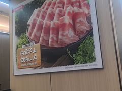 -海底捞火锅(大融城店)