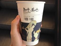-茶颜悦色(嘉顿一楼吉时赏味游园会店)