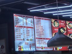 -一品飘香米线(金地美食城店)