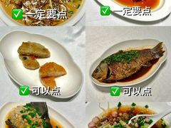 -瓯菜排档·温州海鲜(玕南店)