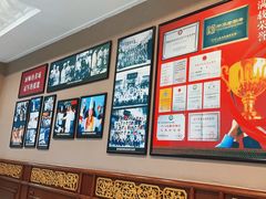 -鹿鸣春饭店(总店)