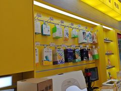 -爱回收(五角场万达店)