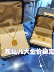 -Cindy Jewelry·钻戒·彩色宝石