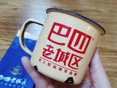 -吾悦广场(南京鼓楼店)