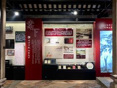 -毛泽东视察棠下旧址