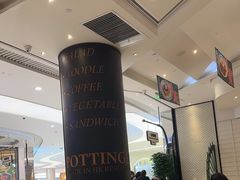 -石板街港澳冰室(天环店)