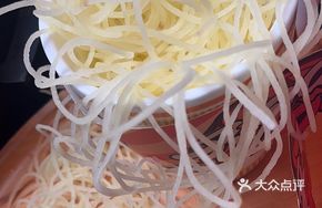 Happy Big Wave Radish Strips