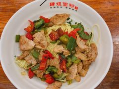 -肆姐面粉馆(坡子街店)