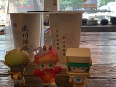 -成川茶店·潮汕工夫浓茶(万象店)