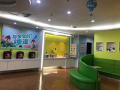 -金宝贝早教中心(北洋校区)