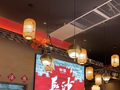 -恰饭·老长沙市井菜(天河客运站店)