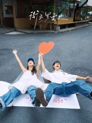 -雅云婚纱摄影工作室旗舰店