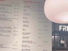 -Wagas(静安嘉里中心店)