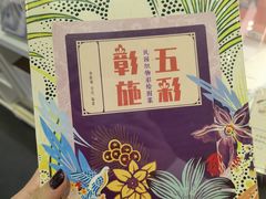-中国版画博物馆