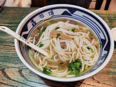 -鑫花溪牛肉米粉(苏州中心店)