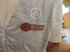 -海底捞火锅(顺义华联店)