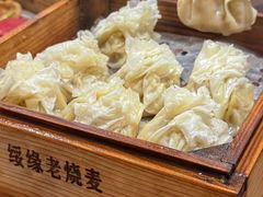 -绥缘老烧麦(中天店)