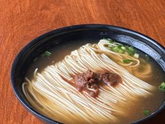 -金隆兴(镜湖店)