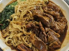 牛腩捞粗面-凌记(泮塘路店)