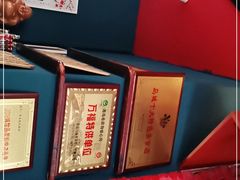 -屯屯面(海尔路店)