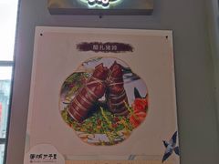 -得心斋(国瑞升平里店)
