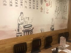 -面面聚到(老佛爷总店)