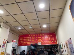 -晋运胡子大盘鸡(南中环店)