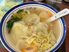 -长人馄饨铺(解放街店)