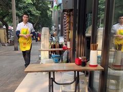 -二号桥脆绍面(星辉中路店)