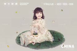 点击看大图 -十孕纪高端孕妇亲子摄影