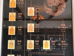 -静园(和平区)